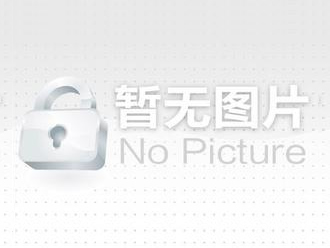 農(nóng)業(yè)農(nóng)村部辦公廳關(guān)于印發(fā)互聯(lián)網(wǎng)經(jīng)營農(nóng)藥專項治理行動方案的通知